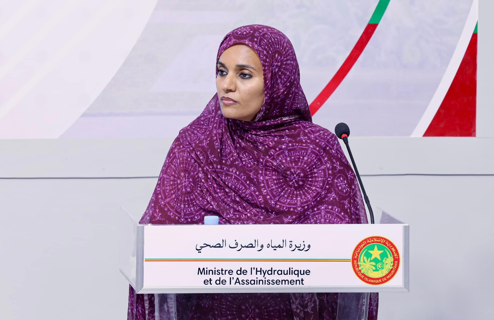 وزارة المياه: آفطوط الساحلي حافظ على إنتاجه الأقصى رغم ارتفاع مستويات الطمي