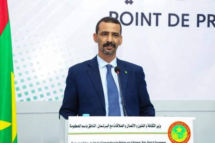 وزير الثقافة الحسين ولد مدو