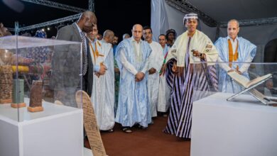 معرض الصناعة التقليدية