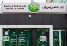 البنك الشعبي - بنوك