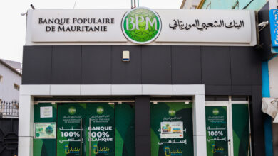 البنك الشعبي - بنوك