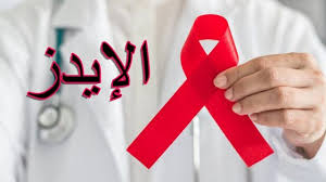 السيدا