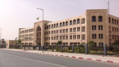 وزارة الخارجية