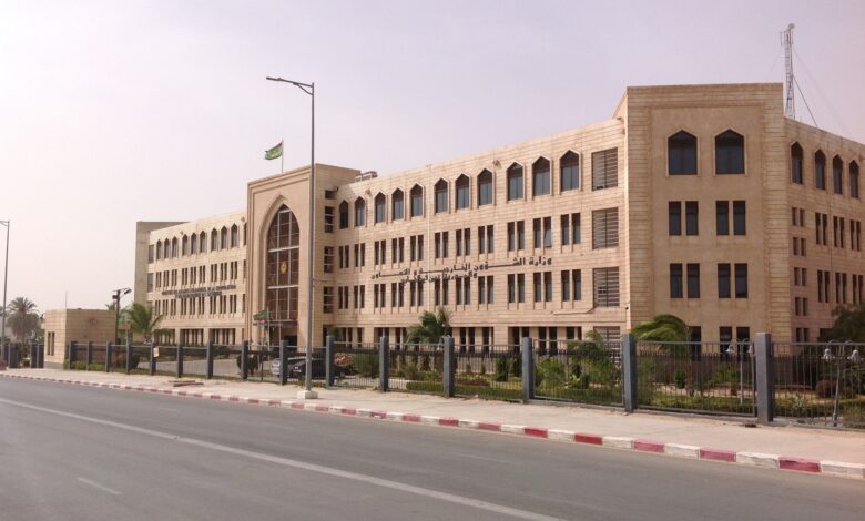وزارة الخارجية