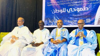 شباب حزب الإنصاف