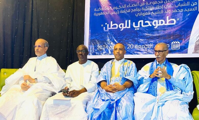 شباب حزب الإنصاف