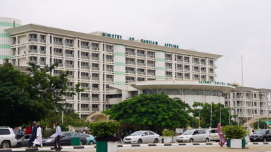 وزارة الخاجية في أبوجاء