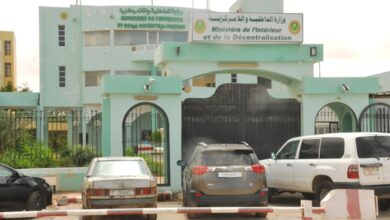 وزارة الداخلية الموريتانية