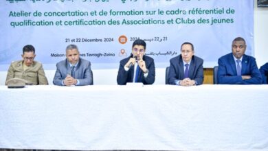 وزير التمكين