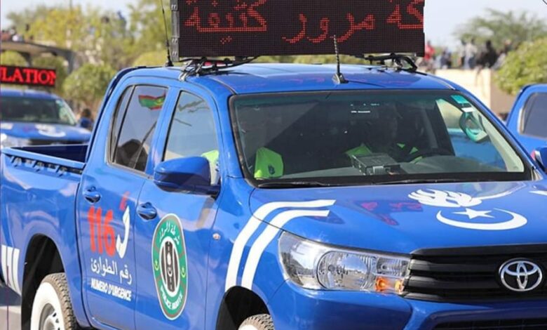 الدرك الوطني