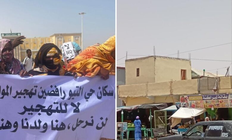 سكان حي التيو- هدم منازل- احتجاج - انبوب المياه
