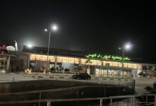 مطار نواكشوط الدولي