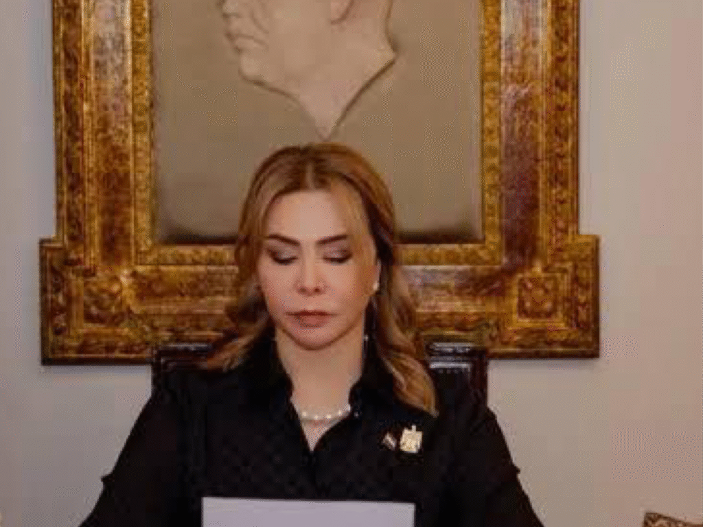 رغد صدام حسين