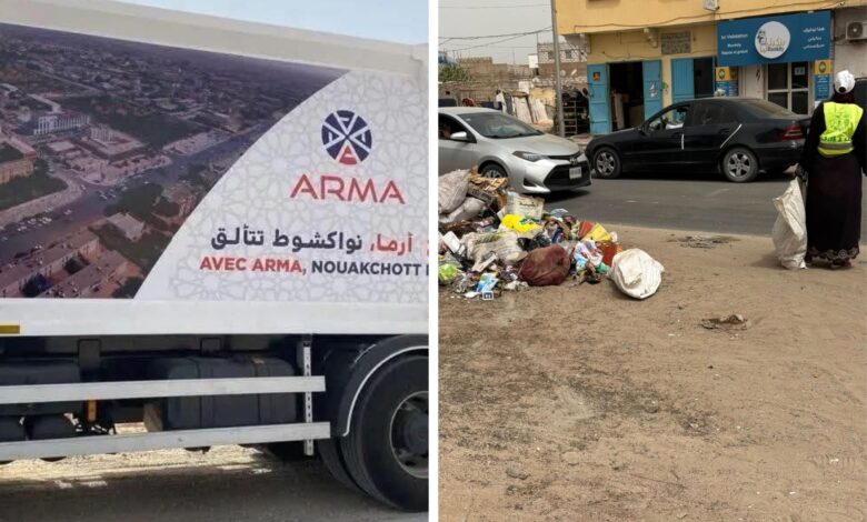 نواكشوط- قمامة- نظافة