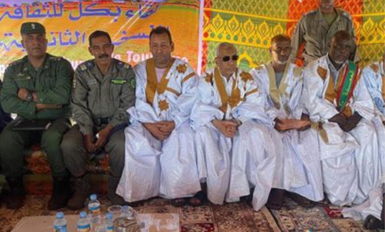 مهرجان ثقافي/ كوركا