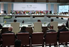 القمة العربية الإسلامية بالدوحة
