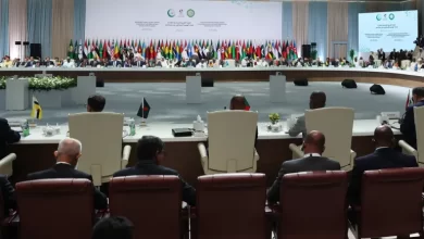 القمة العربية الإسلامية بالدوحة