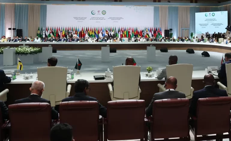 القمة العربية الإسلامية بالدوحة