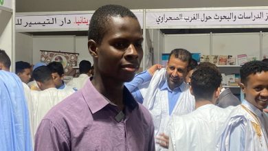 معرض نواكشوط الدولي للكتاب
