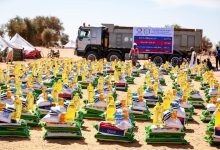 قطر الخيرية - مساعدات