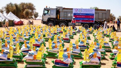 قطر الخيرية - مساعدات