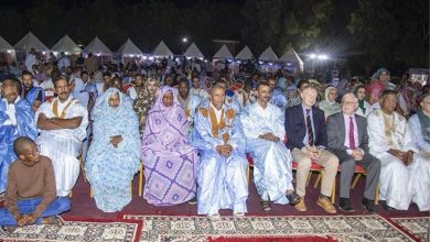 مهرجان أردين 2025