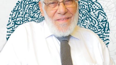 زغلول النجار