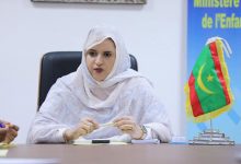 صفية بنت انتهاه