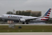 طيران- خطوط