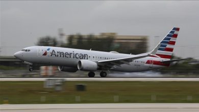 طيران- خطوط