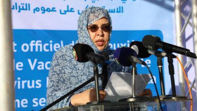 الأمينة العامة لوزارة الصحة العالية بنت منكوس