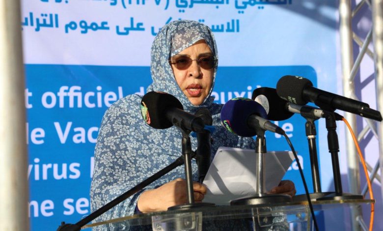 الأمينة العامة لوزارة الصحة العالية بنت منكوس