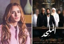 مصر - أفلام ثقافة