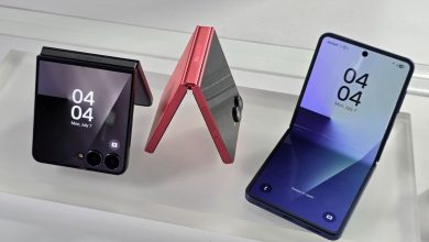 هواتف قابلة للطي