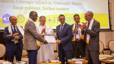 حفل- القضاء على الرمد الحبيبي