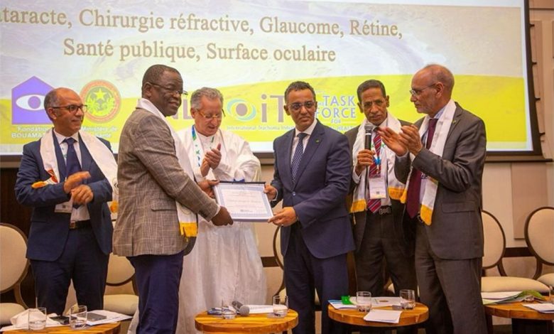 حفل- القضاء على الرمد الحبيبي