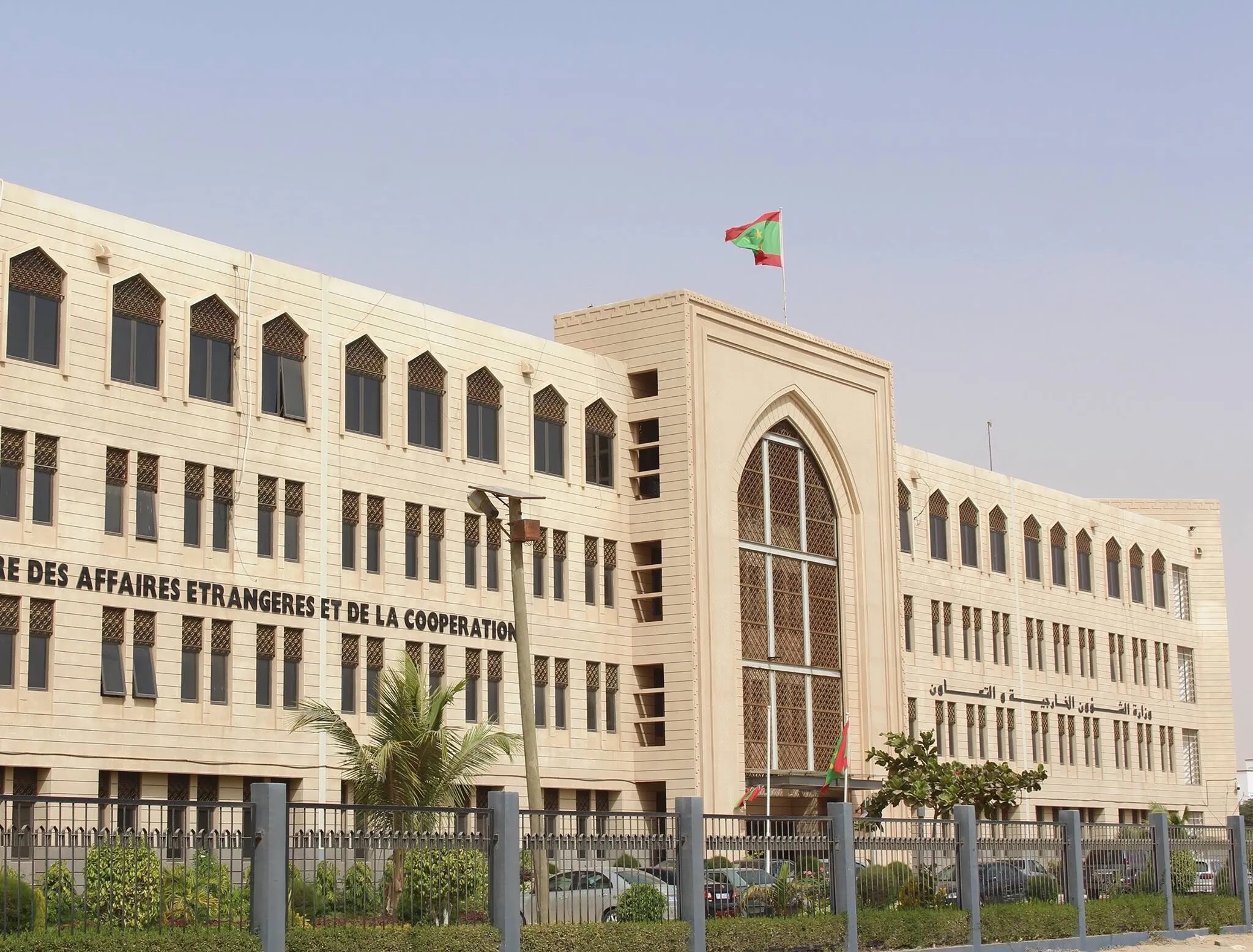 الخارجية الموريتانية تحدد موعد منتدى الجاليات في نواكشوط