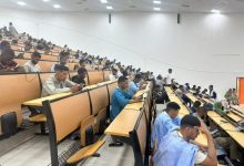 جامعة طلاب مسابقة اكتتات