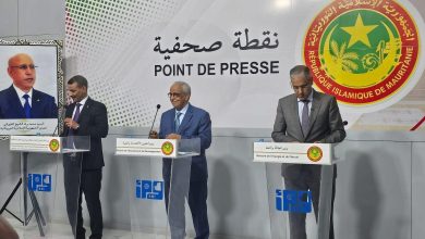 المؤتمر الصحفي للحكومة