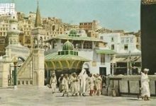صورة ملونة للحج التقطت 1953