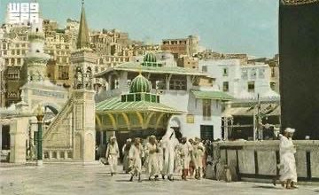 صورة ملونة للحج التقطت 1953