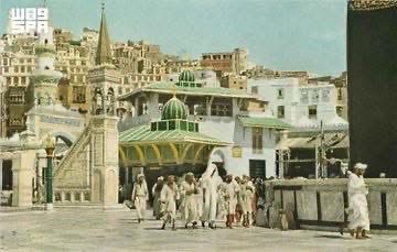 صورة ملونة للحج التقطت 1953