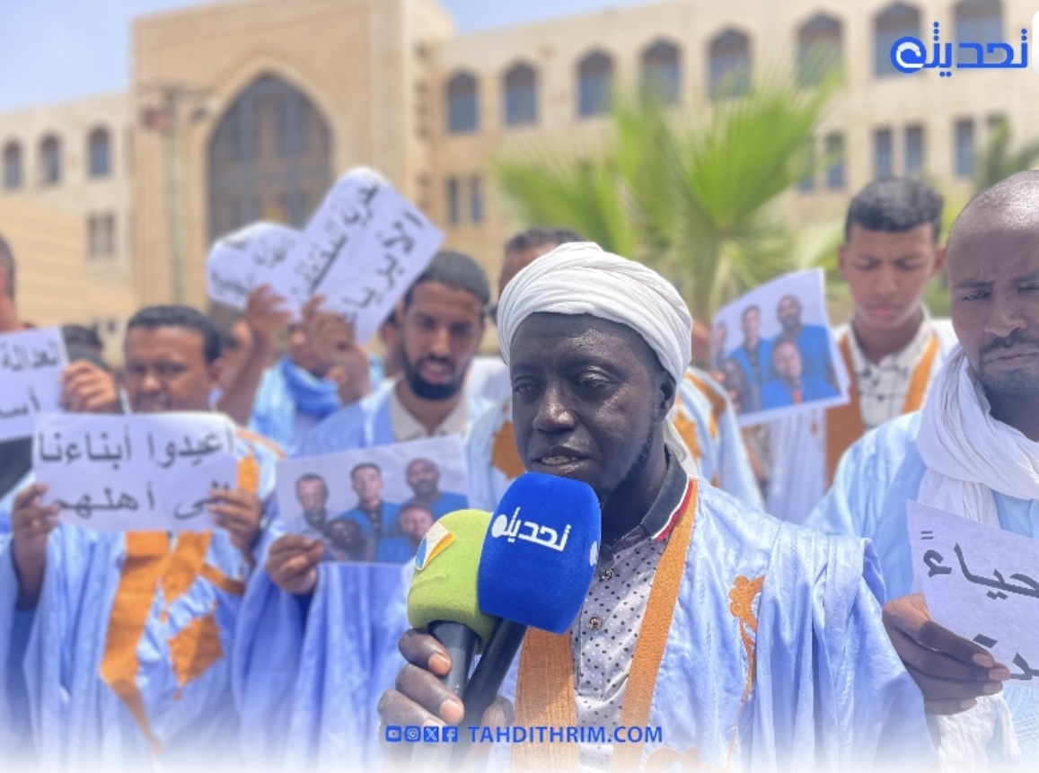 أهالي مختطفين في مالي يتظاهرون أمام وزارة الخارجية ويطالبون