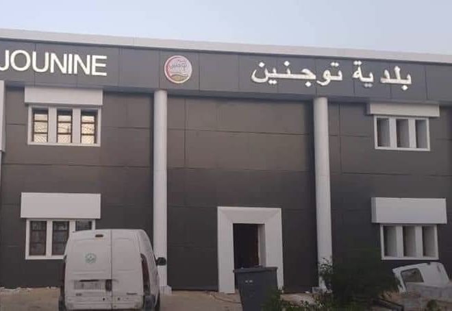 عددهم 8 آلاف.. بلدية توجنين تتكفل بإفطار المشاركين في مسابقة “كنكور”