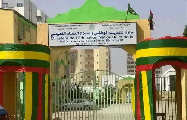 ينتمون ل 6 ولايات.. إلغاء امتحان 28 مشاركا في امتحانات ”بريفه” بسبب الغش