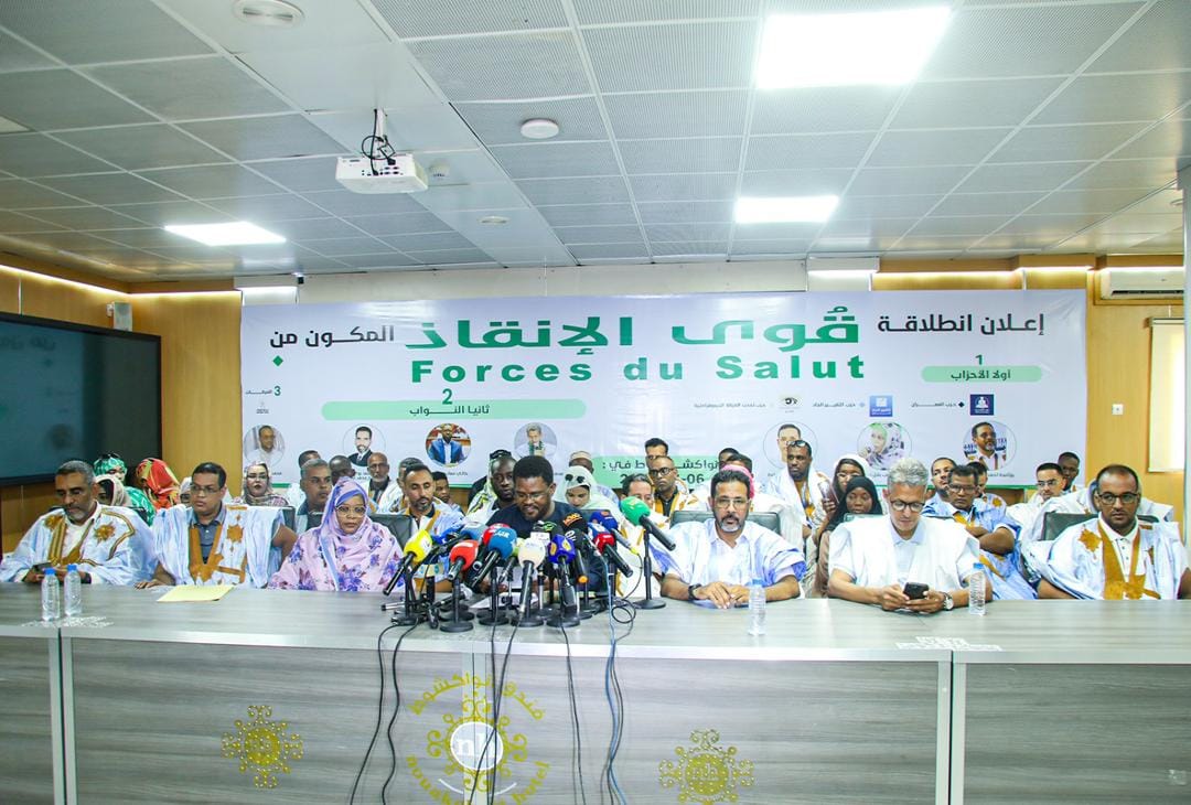 الإعلان عن تحالف معارض جديد تحت اسم “قوى الإنقاذ”