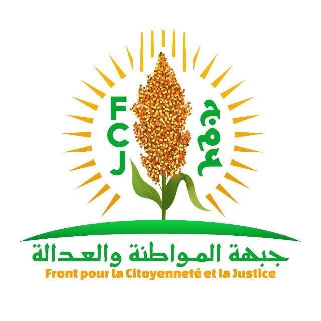 “جمع” يقلل من حجم المنسحبين منه وينفي الاتهامات الموجهة إليه