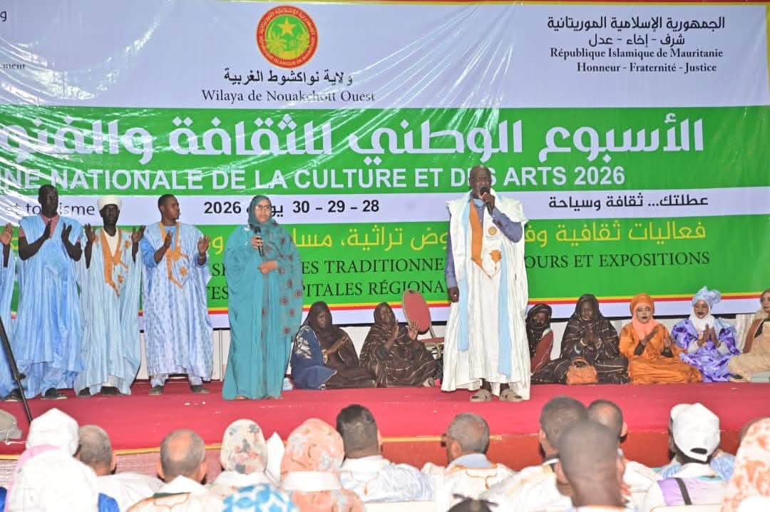 انطلاق الأسابيع الوطنية للثقافة والفنون