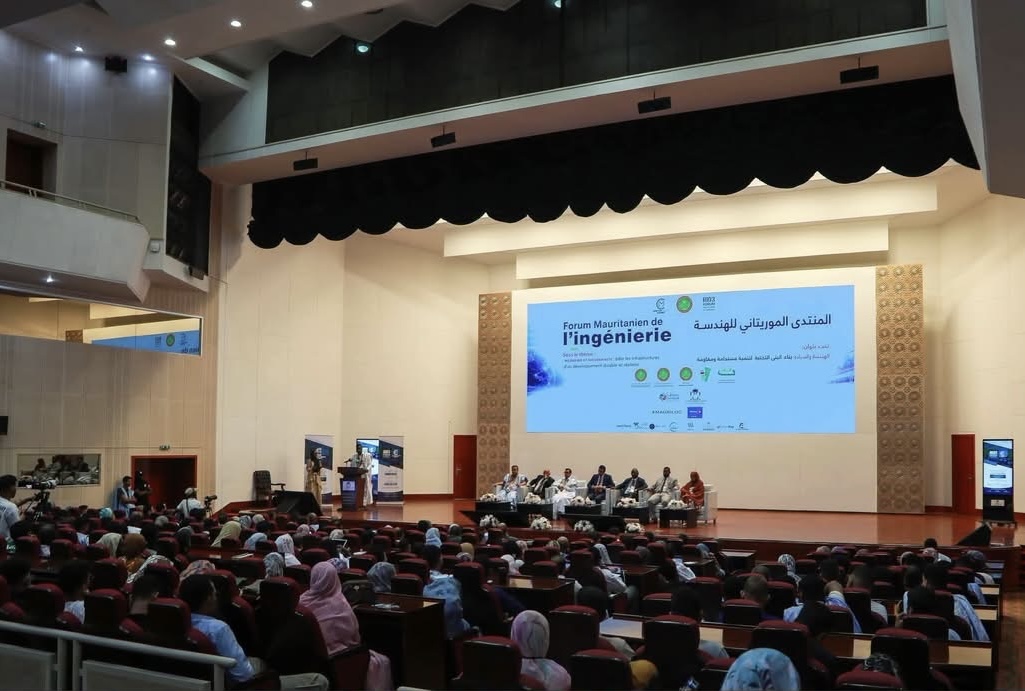 وزير التحول الرقمي يفتتح النسخة الثالثة من المنتدى الموريتاني للمهندسين تحت شعار “السيادة والهندسة”