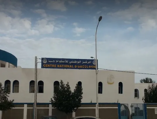 نائب برلماني: تعطل جهاز العلاج بالأشعة في مركز الآنكولوجيا يهدد حياة المرضى